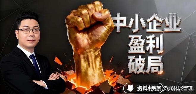 品质问题天天有？别急抓住这6个命门90%的毛病都能根治(图5)