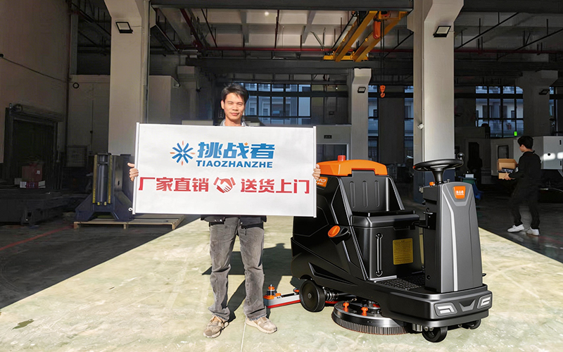 2026年洗地吸干机市场盘点：五大热门厂家深度解析与选购指南(图3)