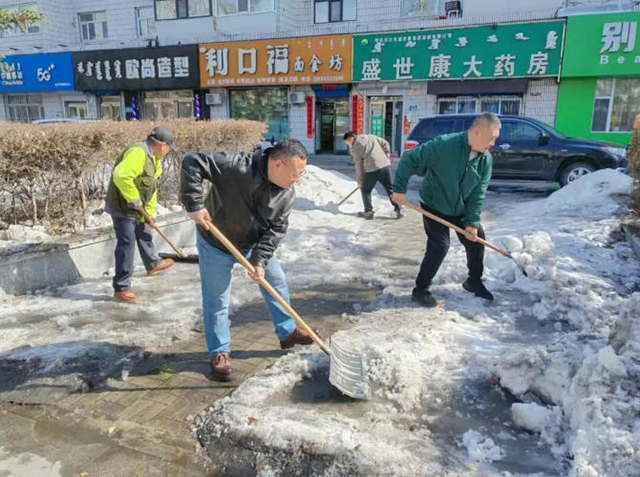 70余家单位投身爱国卫生环境集中整治行动(图3)