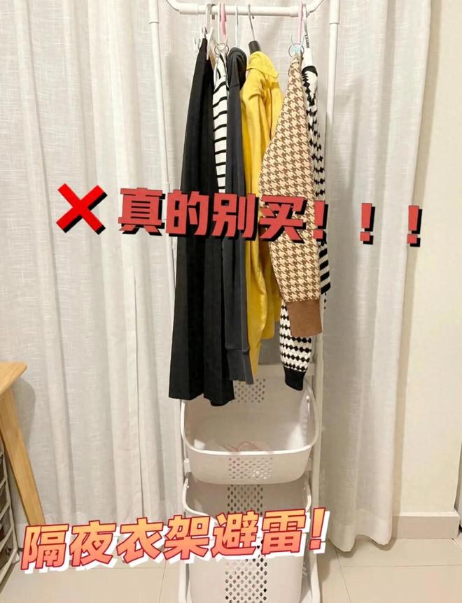 入住新家两年居然有6件家具让人后悔！你绝对想不到！(图1)