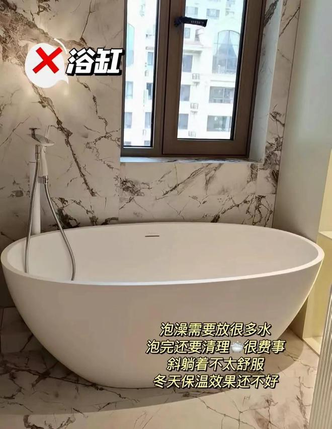 入住新家两年居然有6件家具让人后悔！你绝对想不到！(图8)