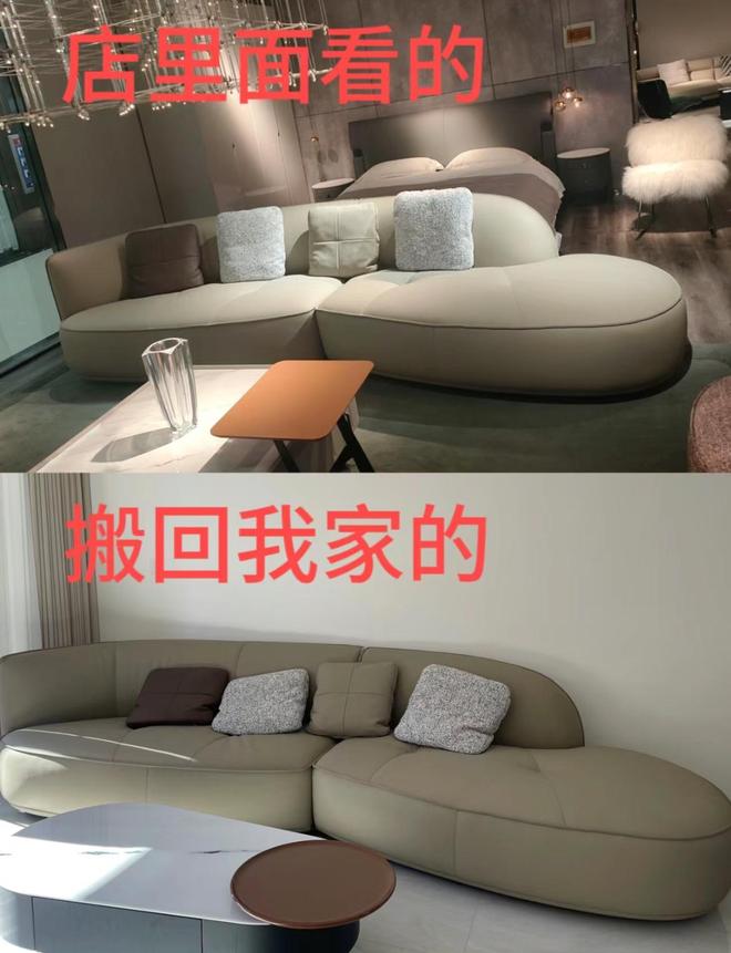 装修不再踩雷！8大坑教你避开绝对真实经验！(图1)