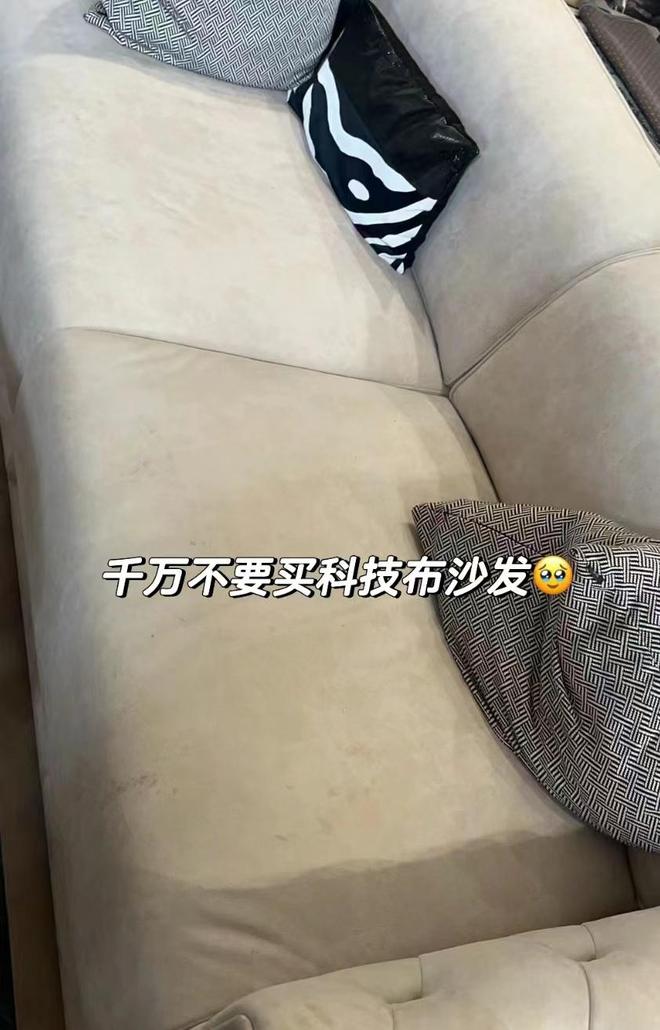 装修不再踩雷！8大坑教你避开绝对真实经验！(图8)