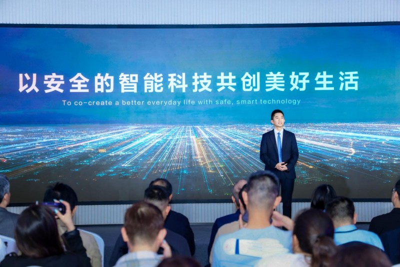 驭智·向前2026萤石品牌新品发布会：以安全的智能科技共创美好生活新范式(图2)