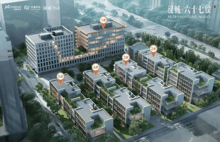 绿城六十七象【售楼处】首页_绿城六十七象销售中心欢迎您电话环境户型价格地址交房时间配套全解析(图1)