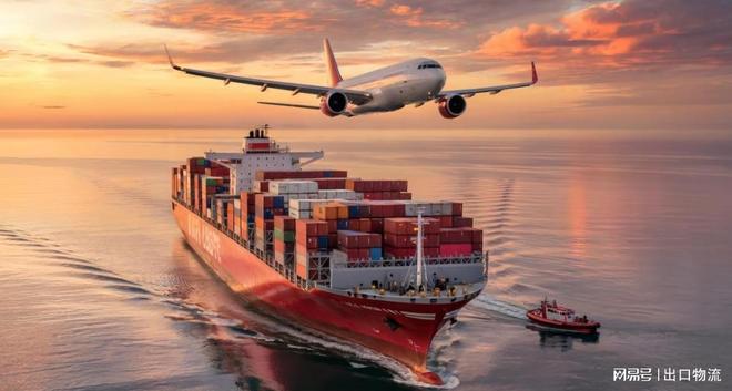 扫地机发货去菲律宾不用操心的菲律宾物流海运双清关包税到门(图1)