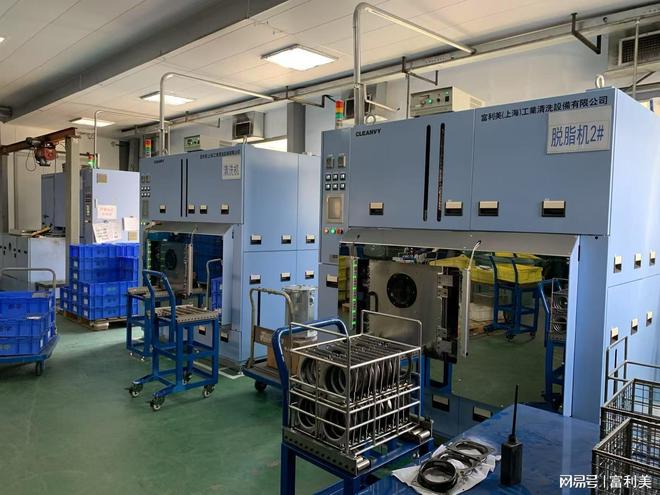 热门厂家推荐：环保型清洗设备(图2)