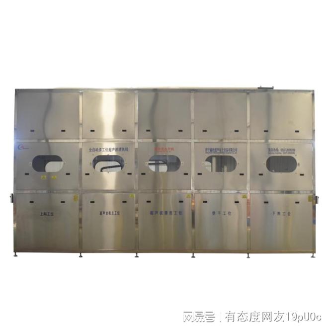 热门厂家推荐：超声波清洗设备的应用与选择(图1)